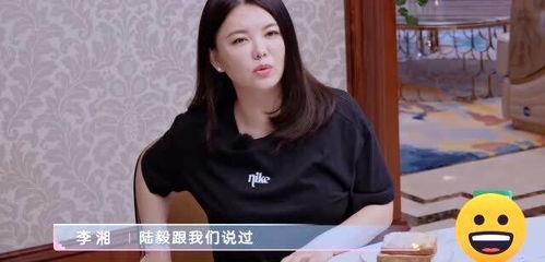 明星吃瓜爆料最新视频大全  第1张