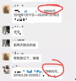 合肥怎么在网上爆料新闻,一键上网,见证身边事 第2张 合肥怎么在网上爆料新闻,一键上网,见证身边事 第2张