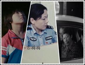 独家爆料绯闻视频大全集,绯闻视频大全集，娱乐圈幕后真相大曝光  第2张