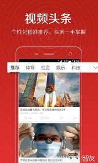 现场直击爆料视频大全,爆料视频大全精彩瞬间回顾 第2张 现场直击爆料视频大全,爆料视频大全精彩瞬间回顾 第2张