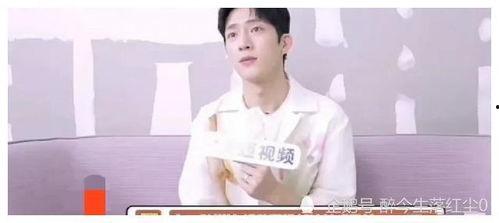 娱乐圈爆料李宇,娱乐圈再掀波澜 第3张 娱乐圈爆料李宇,娱乐圈再掀波澜 第3张