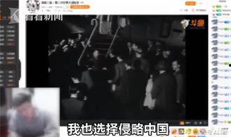 斗鱼胖头鱼爆料视频,揭秘幕后精彩瞬间 第2张 斗鱼胖头鱼爆料视频,揭秘幕后精彩瞬间 第2张