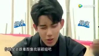 爆料君奇葩解说全集视频,笑料百出,揭秘娱乐圈幕后故事 第1张 爆料君奇葩解说全集视频,笑料百出,揭秘娱乐圈幕后故事 第1张