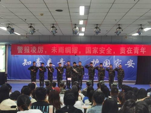 河北学院爆料新闻,揭秘校园内幕事件 第1张 河北学院爆料新闻,揭秘校园内幕事件 第1张