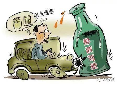 玉林醉驾最新爆料消息,警方披露惊人细节,涉案人员身份曝光 第2张 玉林醉驾最新爆料消息,警方披露惊人细节,涉案人员身份曝光 第2张